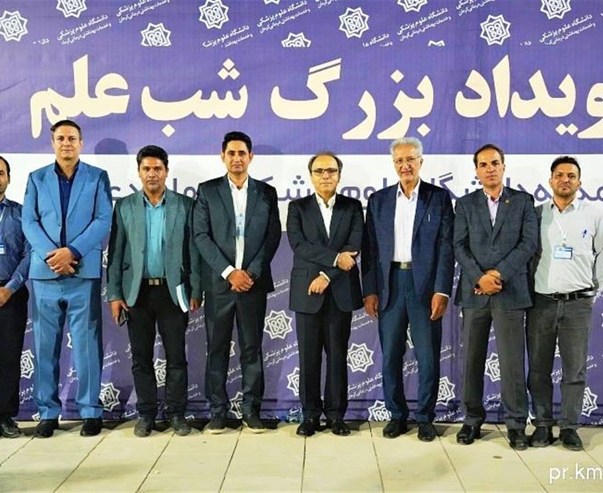 بازدید رئیس دانشکده علوم پزشکی سیرجان از بخش‌ها و غرفه‌های رویداد ملی «شب علم»