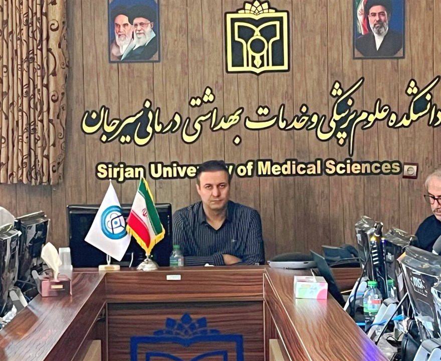 برگزاری نشست وبیناری اجرای برنامه ملی پزشک خانواده و نظام ارجاع در دانشکده علوم پزشکی سیرجان