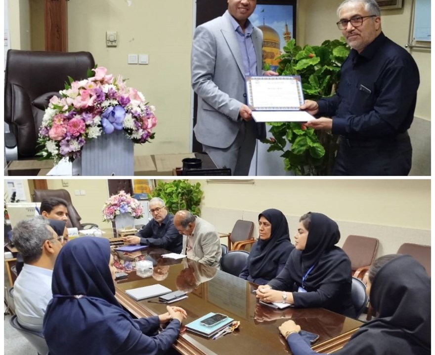 بیمارستان ثامن الحجج؛ بیمارستان بدون دخانیات