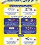هر قرصی را نصف نکنید❗️
