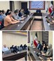 برگزاری جلسه درخصوص اعتباربخشی بیرونی رشته پزشکی عمومی