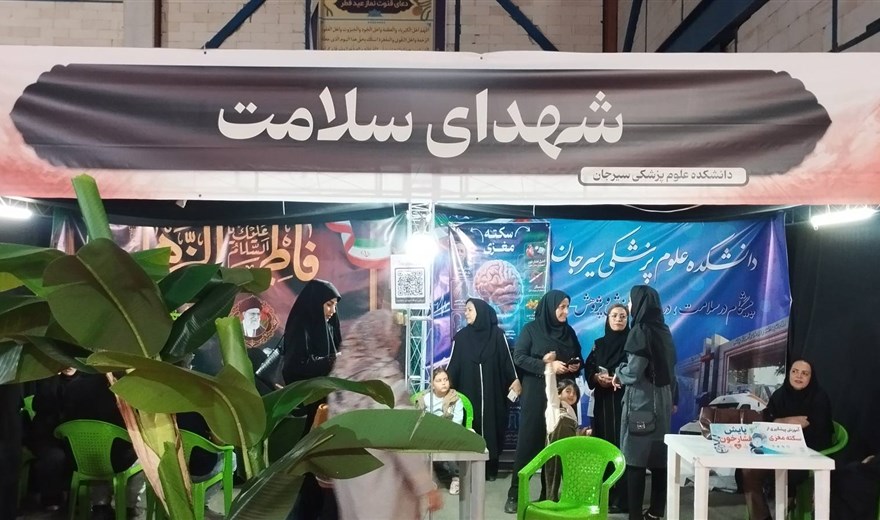 سومین شب خدمت‌رسانی سلامت در سوگواره «کوچه‌های بنی‌هاشم»