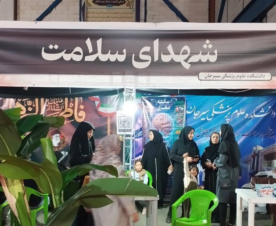 سومین شب خدمت‌رسانی سلامت در سوگواره «کوچه‌های بنی‌هاشم»
