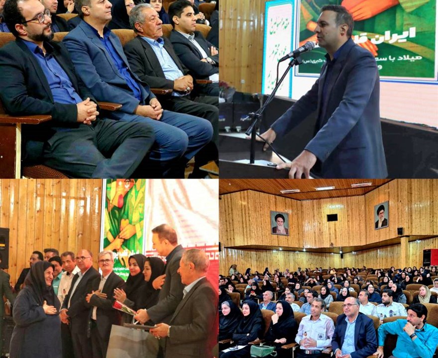 مراسم گرامیداشت روز پرستار