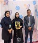 کسب عنوان مقاله برتر بیست‌وهفتمین کنگره ملی و سیزدهمین کنگره سالیانه بین المللی پژوهش و فناوری دانشجویان علوم پزشکی کشور توسط دانشجوی دانشکده علوم پزشکی سیرجان
