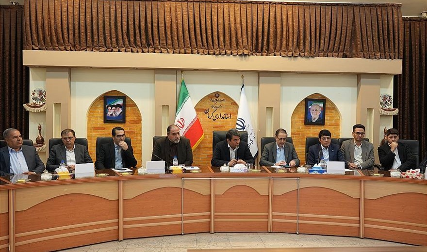 نشست قرارگاه سلامت استان کرمان برگزار شد