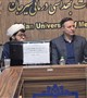 برگزاری کارگروه شهرستانی حفظ حیات جنین و پیشگیری از سقط عمدی