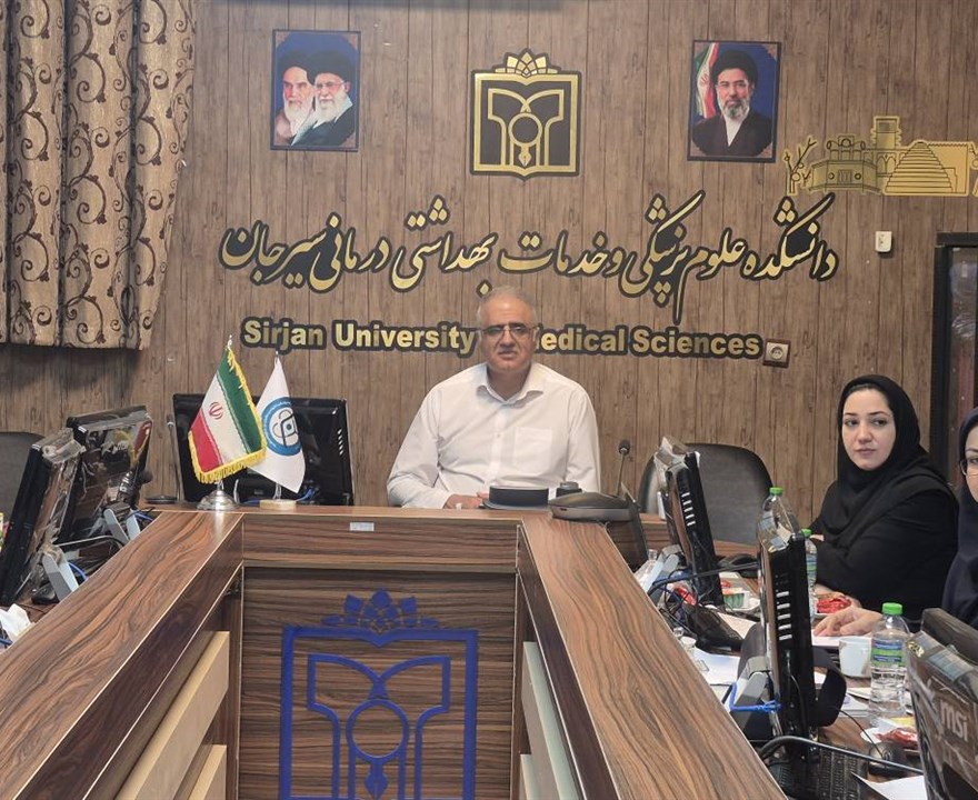 برگزاری جلسه ستاد جوانی جمعیت در دانشکده علوم پزشکی سیرجان