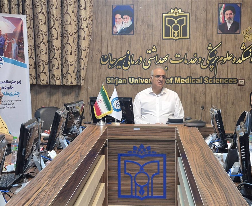 برگزاری کمیته دانشگاهی راه‌اندازی مرکز جامع تکامل کودکان