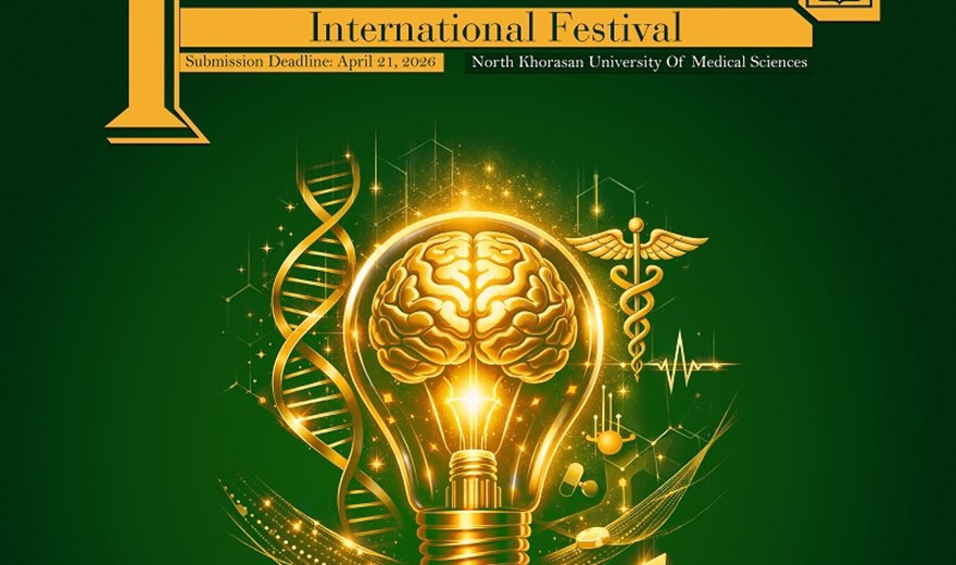 International Festival:IDEA TO WEALTH